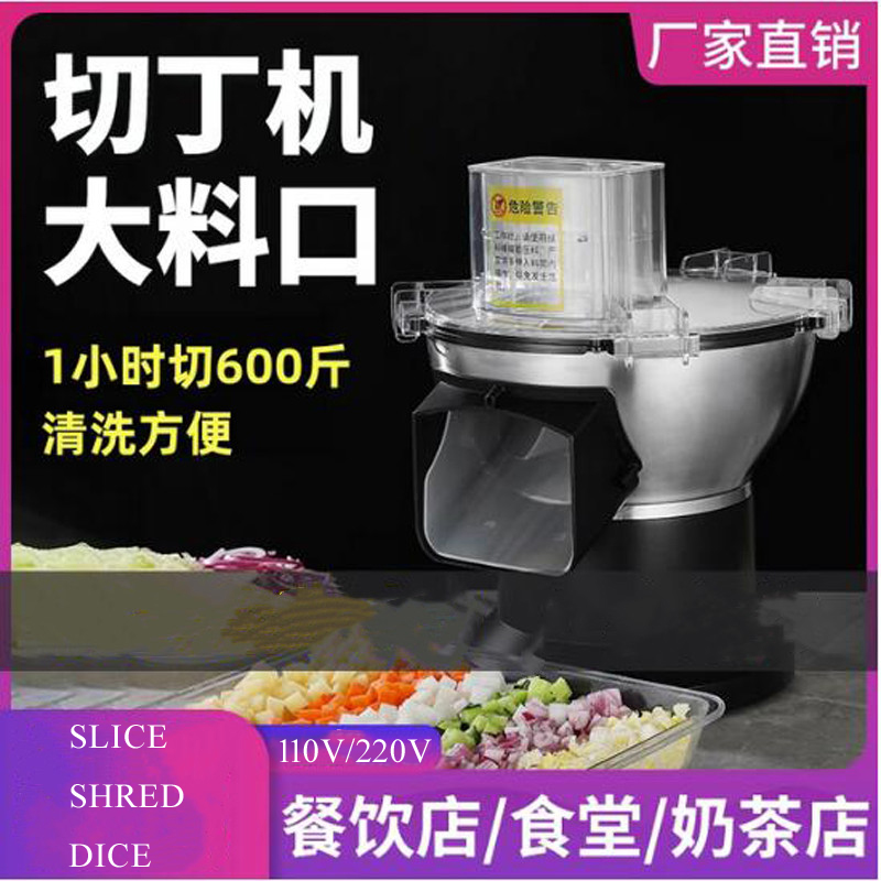 Commercial Kitchen In Home - Multi-Function Electric Vegetable Slicing For Home