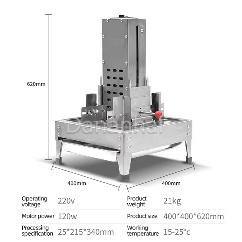 Dananhai Chocolate Chip Cuttin - مراجعة Commercial Kitchen Equipment وسعره