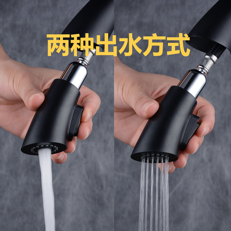 BAKALA Single Handle Pull out  - مراجعة Commercial Kitchen Mixer Tap وسعره