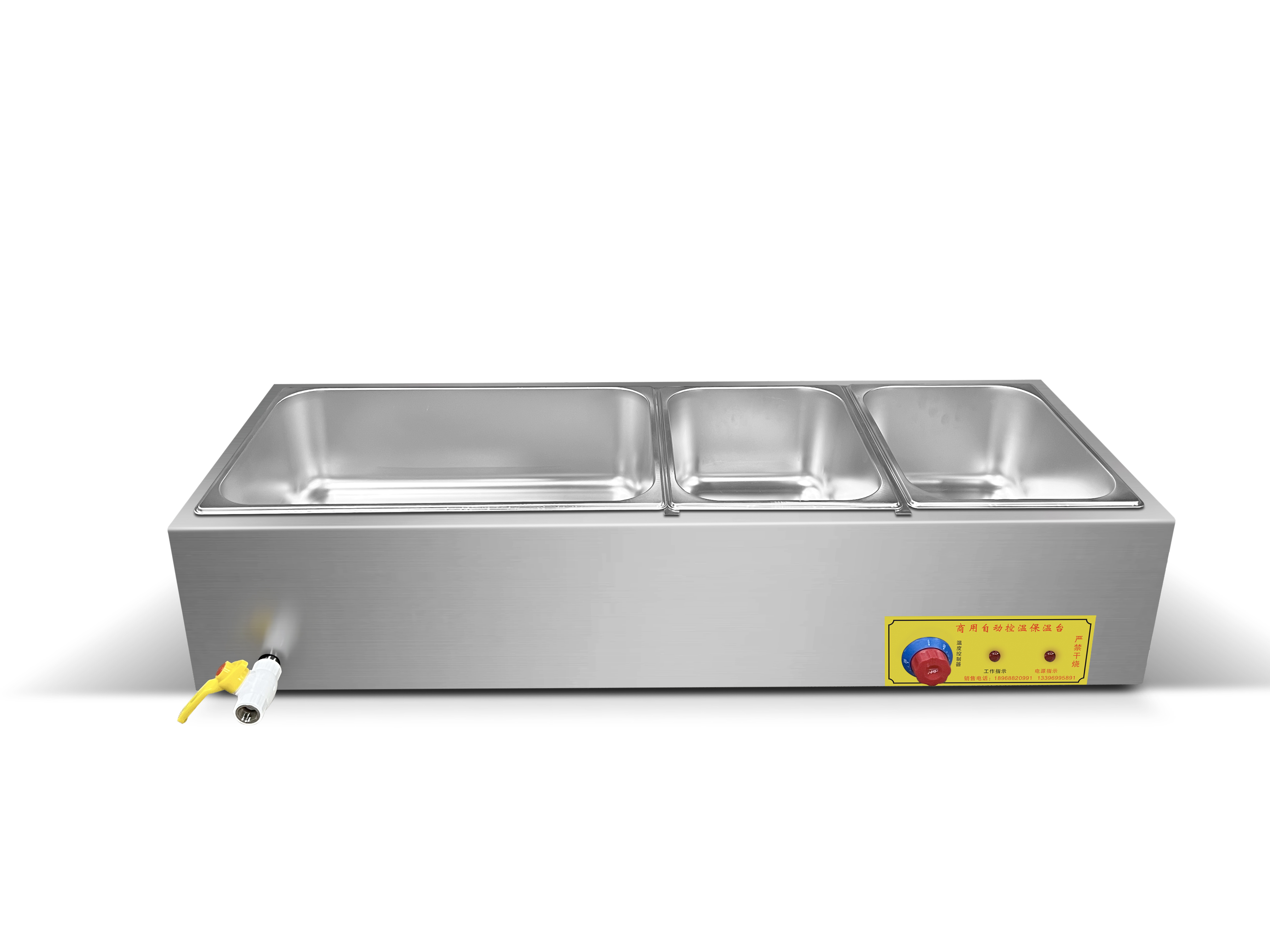 *Commercial Catering Equipment - مراجعة Bain Marie Food Warmer وسعره