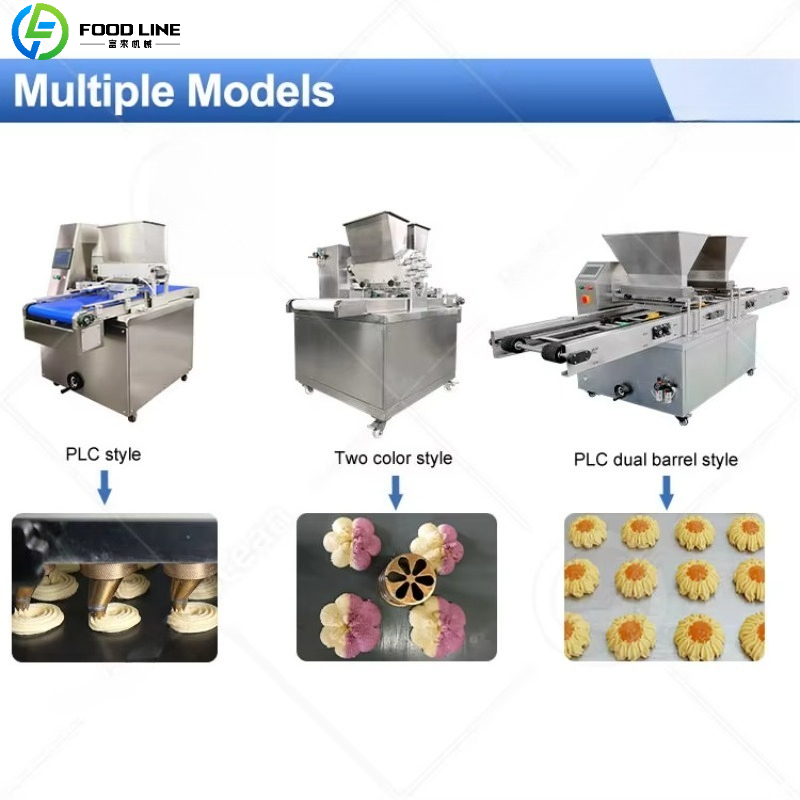 FL Customized Compact Cookie M - مراجعة Commercial Kitchen Small Space وسعره