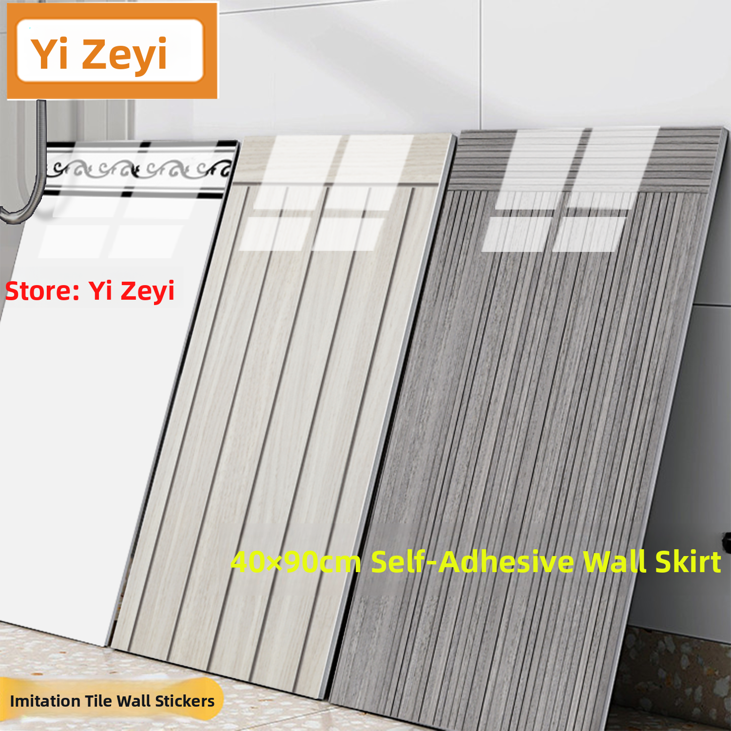 Waterproof Tile ut Wall Panel  - مراجعة Commercial Kitchen Wall Panel وسعره