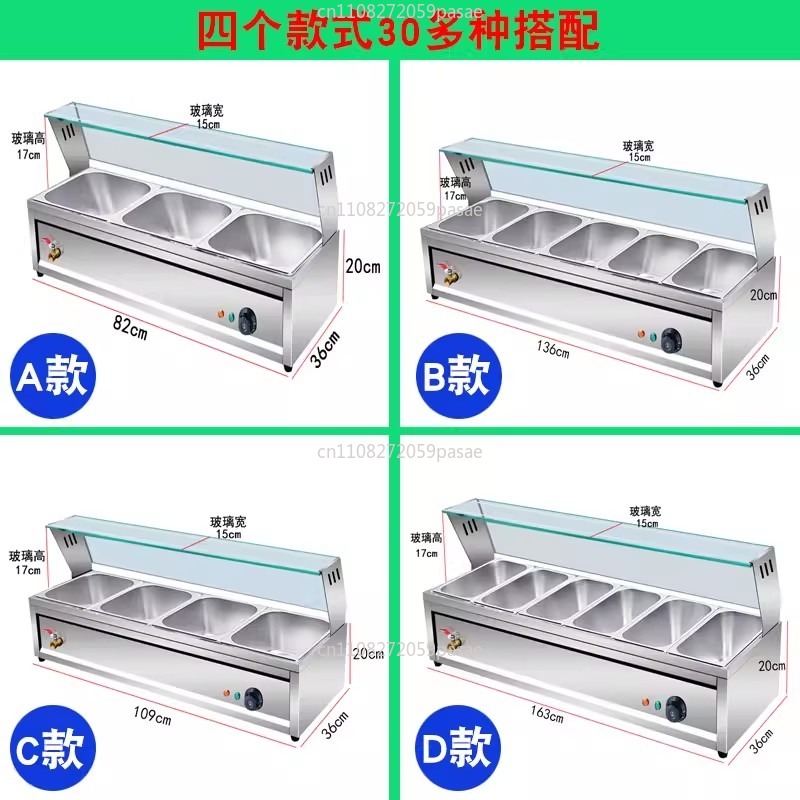 Fast food insulation table com - مراجعة Bain Marie Food Warmer وسعره