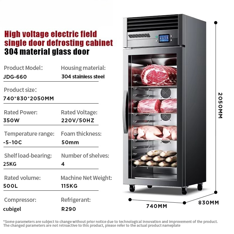 Commercial Kitchen Refrigerati - مراجعة Commercial Kitchen Equipment وسعره
