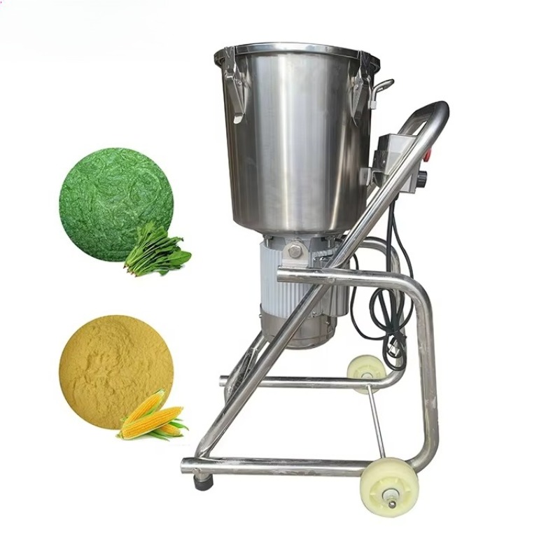 Stainless Steel Food Chopper E - مراجعة Commercial Kitchen In Home وسعره