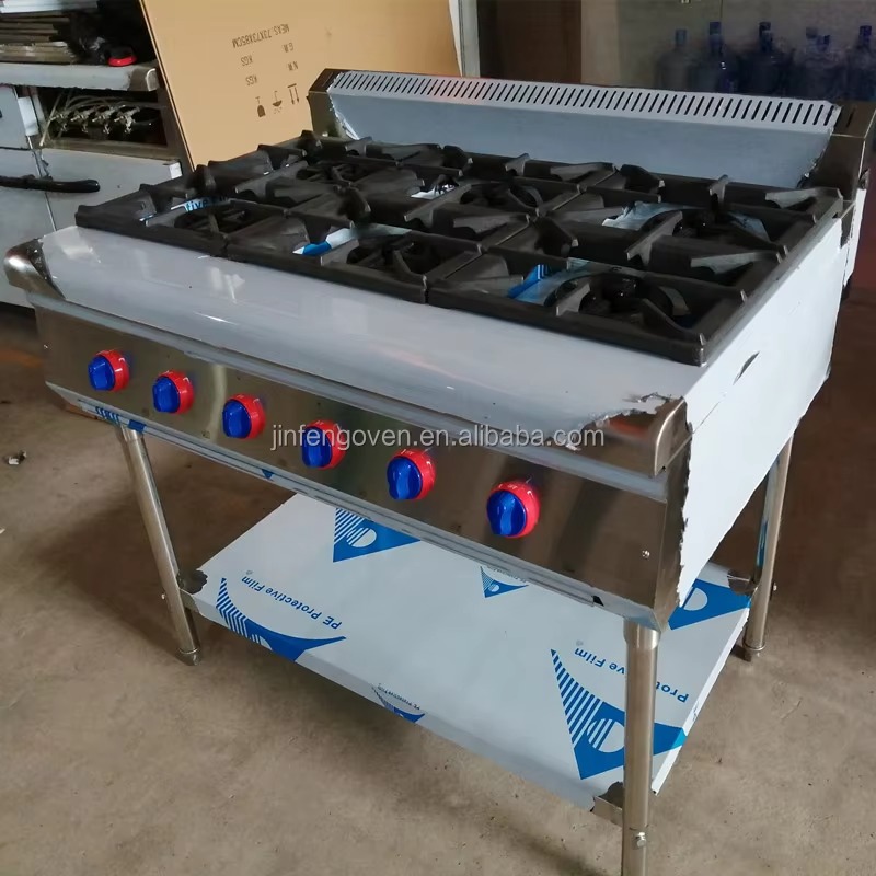 Commercial Kitchen Equipment P - مراجعة Commercial Kitchen Equipment وسعره