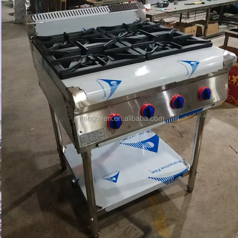 Commercial Kitchen Equipment P - مراجعة Commercial Kitchen Equipment وسعره