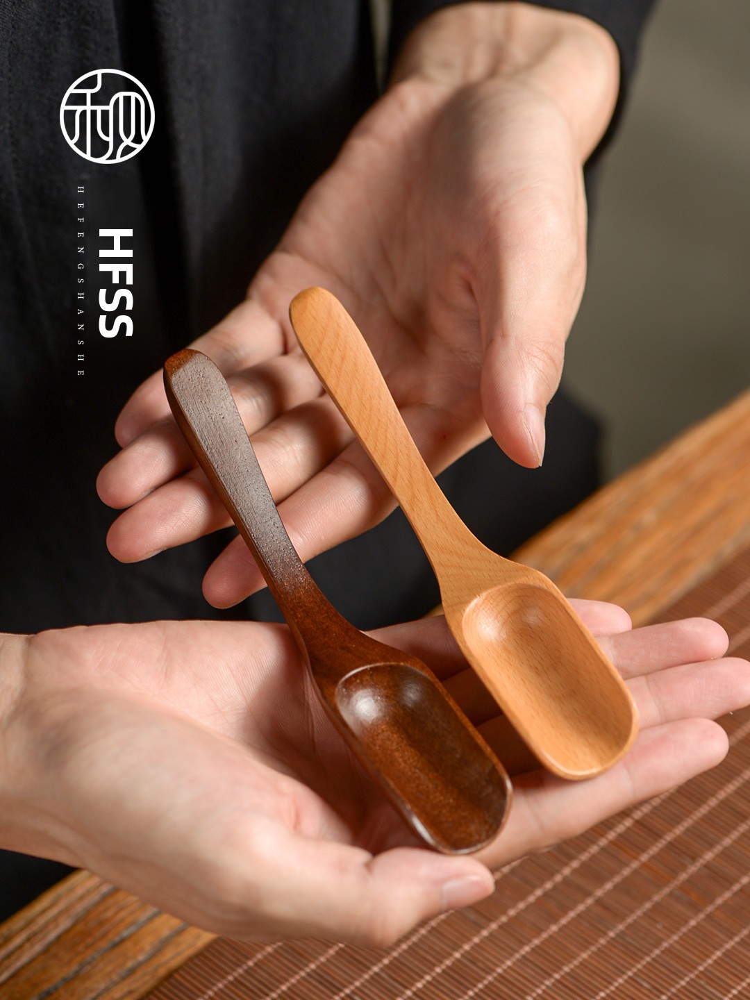 Walnut Wood Tea Spoon Tea Cere - مراجعة Commercial Kitchen In Home وسعره