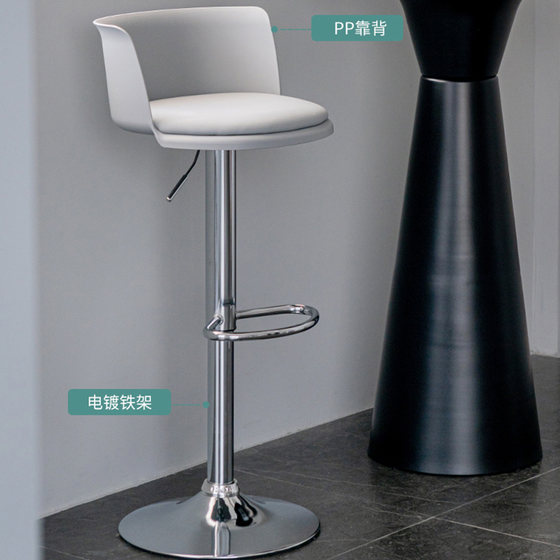 Nordic Adjustable Bar Stools w - مراجعة Commercial Kitchen Small Space وسعره