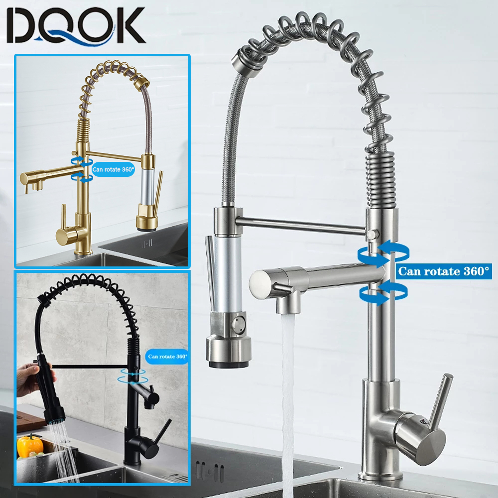 DQOK Black Brushed Spring Pull - مراجعة Commercial Kitchen Mixer Tap وسعره