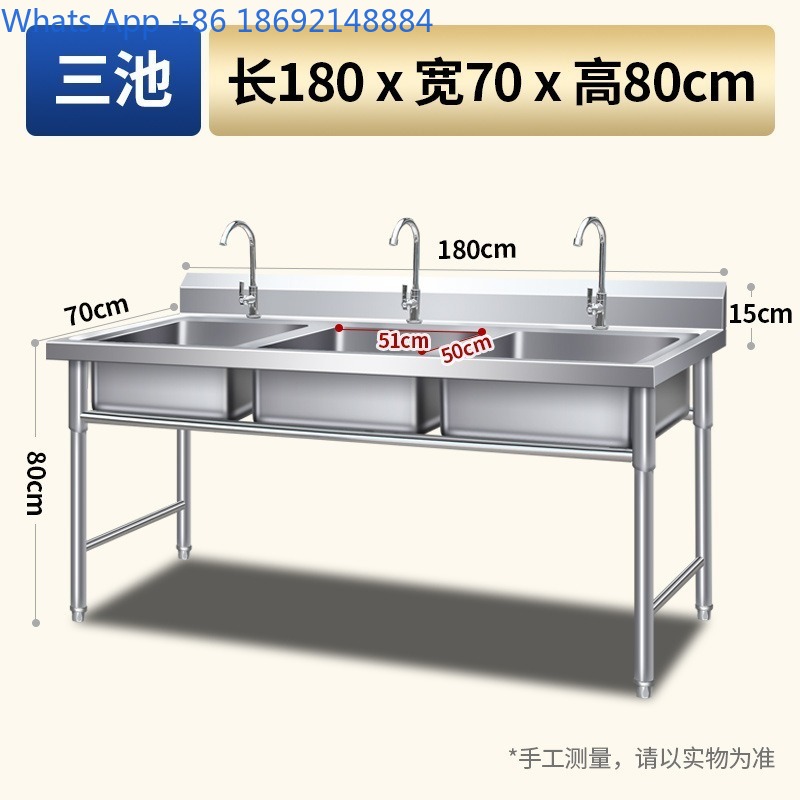 Commercial Stainless Steel Sin - مراجعة Commercial Kitchen Double Sink وسعره