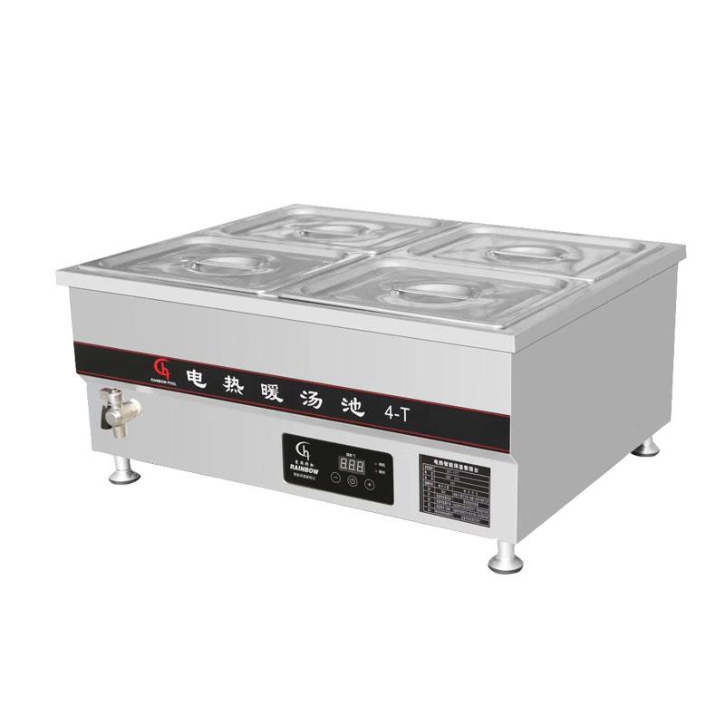 T Series Commercial Kitchen Fo - مراجعة Bain Marie Food Warmer وسعره