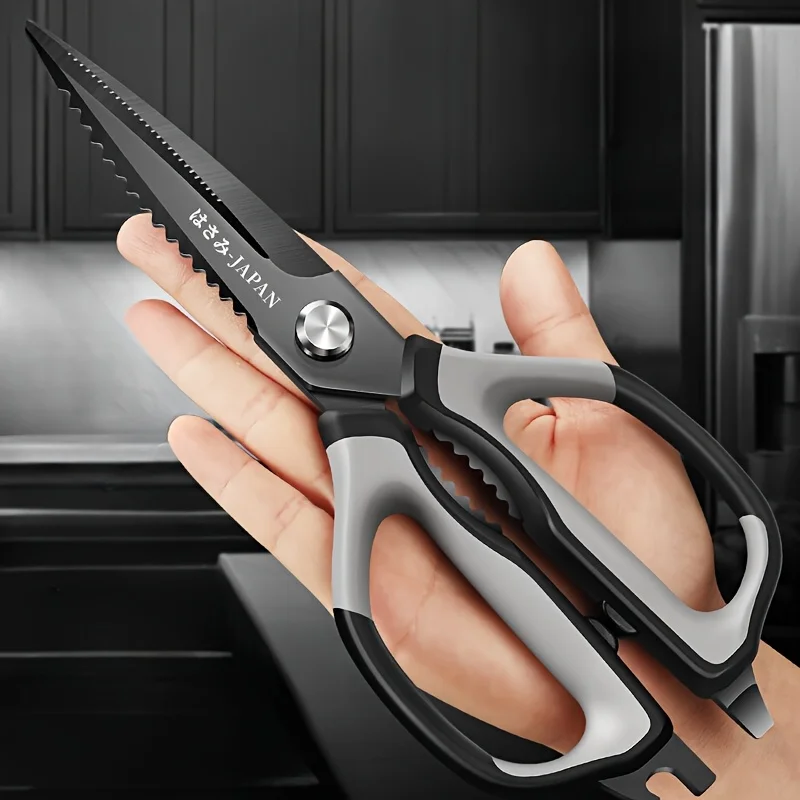 Black Titanium Kitchen Scissor - مراجعة Commercial Kitchen In Home وسعره