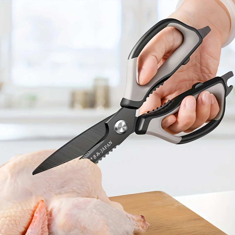 Black Titanium Kitchen Scissor - مراجعة Commercial Kitchen In Home وسعره