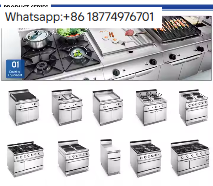 One-Stop Commercial Kitchen Co - مراجعة Commercial Kitchen Equipment وسعره