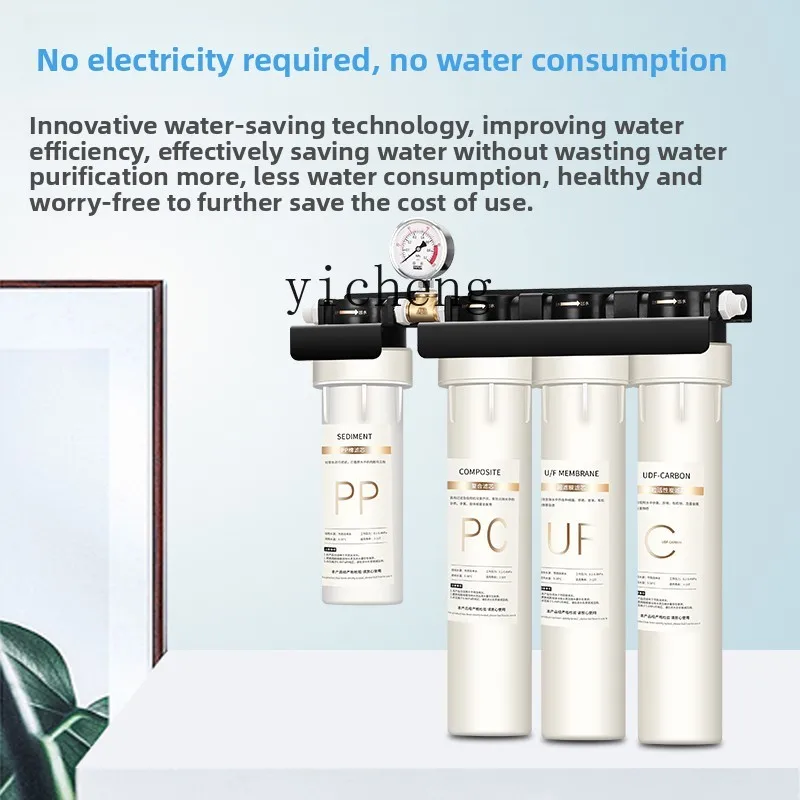 c29 Water Purifier for Commerc - مراجعة Commercial Kitchen In Home وسعره