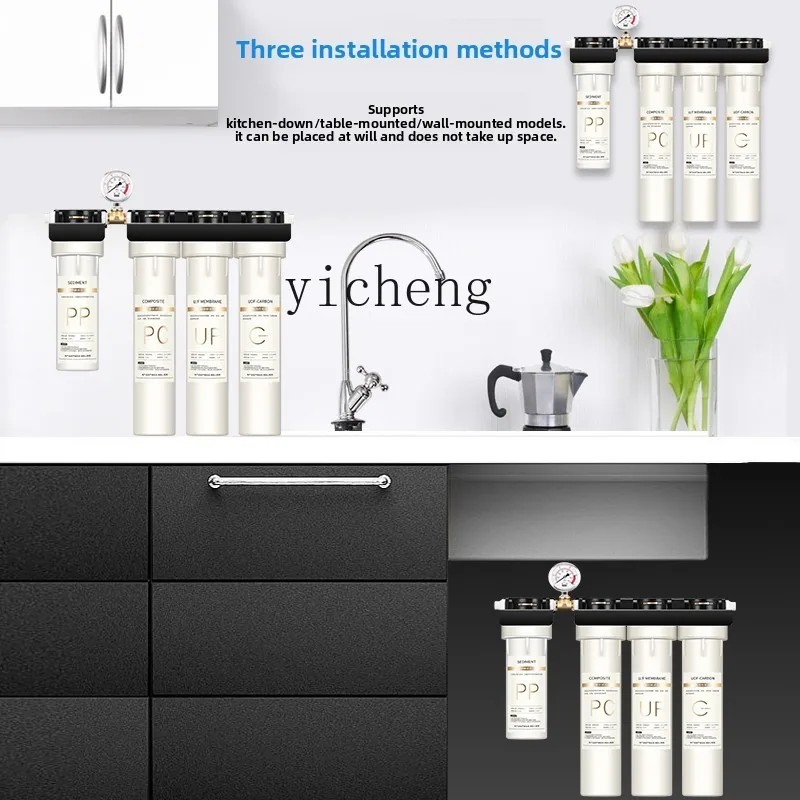 c29 Water Purifier for Commerc - مراجعة Commercial Kitchen In Home وسعره
