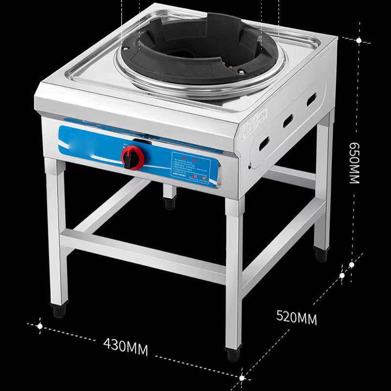Commercial Fierce Fire Stove R - مراجعة Commercial Kitchen In Home وسعره