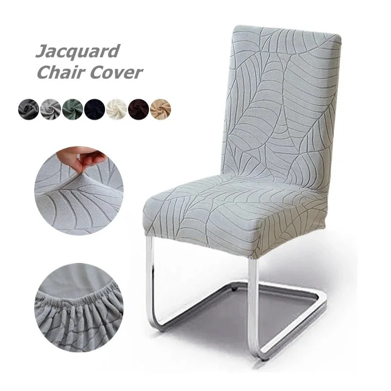 1/2/4/6pcs Leaf Jacquard Chair - مراجعة Commercial Kitchen Bench وسعره