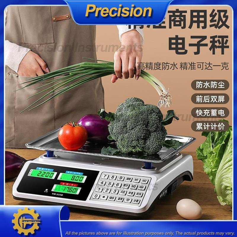 2026 Digital Kitchen Scale Pre - مراجعة Commercial Kitchen Bench وسعره